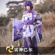 Check out amazing baal_genshin_impact artwork on deviantart. Game Genshin Impact Raiden General Baal Cosplay Costume Female Fashion Uniform Activity Party Role Play Clothing Xs Xxl Inazuma Kaufen Cosplayhero