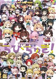 ちび ちゅ き