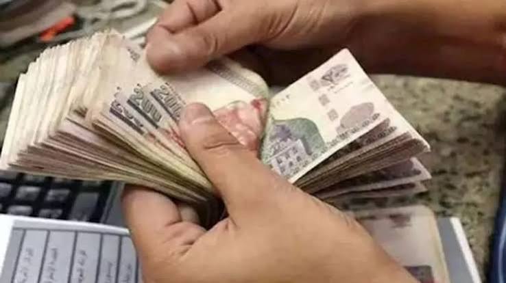 موعد صرف معاشات شهر يوليو 2026 بالزيادة الجديدة | مصراوي