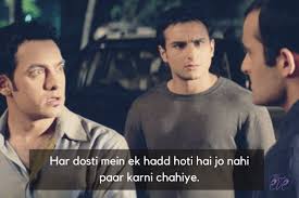 Suchitra said that people still remember her as saif ali khan's girlfriend 'priya' from the movie. 10 Life Lessons We Learnt From The Iconic Dil Chahta Hai