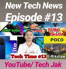 Cara mengaktifkan tombol fn pada laptop asus windows 10. Tech Jak On Twitter New Technews Episode Is Live On Youtube Youtubeindia Ytcreatorsindia Click Here To Watch Https T Co Frlh7lzg2i Https T Co Qftd8na6nd