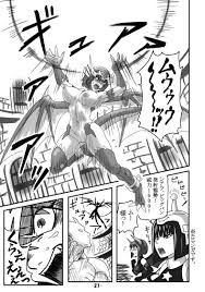 赤月赤座堂 不死者o The ブリーダー日記 モンスターファーム Dl版