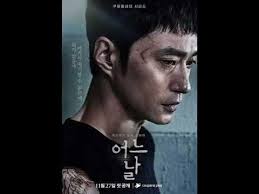 مسلسلات كوريه مستحيل تتكرر ومستحيل تتخطاها |#kdrama #korean