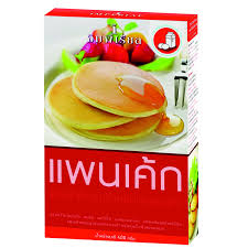 รวม 11 ร้านแพนเค้กญี่ปุ่น เนื้อนุ่มเด้งดึ๋งสุดฟิน พร้อมบริการ delivery ส่งถึงบ้าน! à¸­ à¸¡à¸ž à¹€à¸£ à¸¢à¸¥ à¹à¸› à¸‡à¸ªà¸³à¹€à¸£ à¸ˆà¸£ à¸›à¸ªà¸³à¸«à¸£ à¸šà¸—à¸³à¹à¸žà¸™à¹€à¸„ à¸ 400 à¸