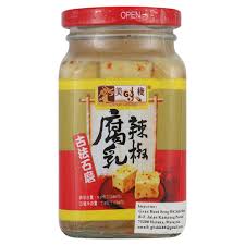 For solo diners, go for the beef hor fun ($5.50) for your zi char fix. Yummy House Wet Bean Curd With Chili 280g Tesco Groceries
