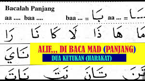 Cara membaca alquran terdapat banyak isyarat tanda baca, contohnya mad arid lissukun dan mad wajib muttasil. Cara Belajar Baca Alquran Dari Tidak Bisa Sampai Lancar Part 3 Youtube