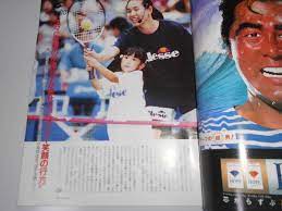 FLASH フラッシュ 1997年10.7 雑誌 伊達公子 小島聖 相沢紗世 小泉硝子 田中美里 岩崎ひろみ 森口博子 菊池麻衣子 永作博美  松雪泰子黒木瞳(FLASH)｜売買されたオークション情報、ヤフオク! の商品情報をアーカイブ公開 - オークファン（aucfan.com）