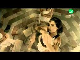 cyrine abdul noor aleak ouyouni سرين عبد النور عليك عيونى youtube speech therapy songs therapy