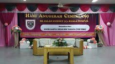 Berikut ini ada sebuah contoh proposal pelaksanaan pensi (pentas seni) sekolah yang bisa menjadi acuan dan referensi untuk kamu yang ingin. 7 Hiasan Pentas Ideas Birthday Decorations Art Birthday Party Birthday Party Decorations
