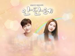 K Drama Review Exo Kai S Andante Hums A Spirited Yet Melancholic Tale About Life Realizations First Love Havalı bir şehir çocuğu olan lee shi kyung ve kız kardeşi birden bire kırsal kesimdeki bir okula nakil edilirler. k drama review exo kai s andante