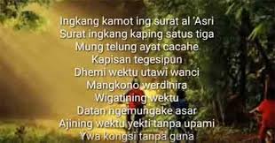 Jadi tembang pucung ini tidak hanya 1 saja. Kumpulan Tembang Macapat Sesuai Urutan Lengkap Makna Dan Contohnya Seni Budayaku