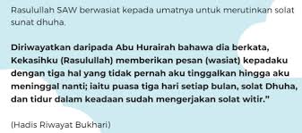 Berdasarkan sejarah, saat isra dan miraj rasulullah saw, ibadah sholat ditetapkan menjadi 5 waktu. Solat Dhuha Doa Ringkas Panduan Lengkap