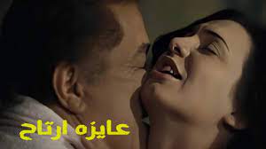 شاهد قبل الحذف الفيديو الممنوع من العرض |محمود عبدالعزيز في ليلة البيبي دول  بيسخن الدنيا - YouTube