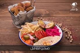 Abu Ghassan Sa Abu Ghassan Sa Twitter