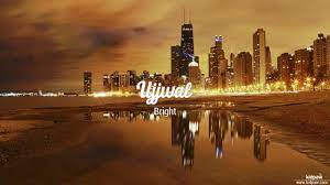 More 10 000 000 free fire name. Ujjwal 3d Name Wallpaper For Mobile Write à¤‰à¤œ à¤µà¤² Name On Photo Online