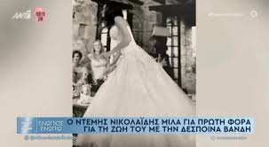 Ακολουθήστε μας στα social media. J5hvgljcc9qgfm