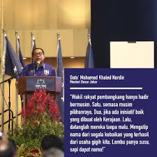 According to the maritime port authority (mpa), there were still two. Bait Al Amanah On Twitter Yab Mb Johor Dato Mohamed Khaled Nordin