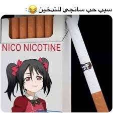 pin by on momisᥱ funny reaction pictures anime jokes anime romance