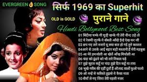 Check spelling or type a new query. à¤¸ à¤° à¤« 1969 à¤• Superhit à¤ª à¤° à¤¨ à¤— à¤¨ Lata Mangeshkar Mohammad Rafi Manna Dey Youtube