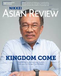 Nov 27, 2016 · nikkei asian review reported last week that apple assembler foxconn has actually been studying the possibility of moving iphone production to the us. Issue 2019 11 07 Nikkei Asia