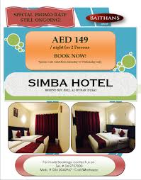 Image result for Simba Hotel