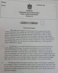 حل امتحان اللغة الإنجليزية للثانوية العامة بعد إجراء الاختبار رسميًا اليوم الخميس، قام الكثير من الطلاب والطالبات بالبحث عن الشكل الرسمي للإجابات الخاصة باختبار اللغة الإنجليزية لعام 2020، محاولين تحديد إجاباتهم من. Ø§Ù…ØªØ­Ø§Ù† Ø§Ù„Ù„ØºØ© Ø§Ù„Ø§Ù†Ø¬Ù„ÙŠØ²ÙŠØ© Ù„Ù„ØµÙ Ø§Ù„Ø«Ø§Ù…Ù† Ù†Ù‡Ø§ÙŠØ© Ø§Ù„ÙØµÙ„ Ø§Ù„Ø¯Ø±Ø§Ø³ÙŠ Ø§Ù„Ø§ÙˆÙ„ 2018 2019