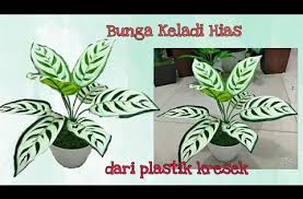 Diy Cara Membuat Bunga Keladi Hias Dari Plastik Kresek How To Make Caladium Flower With Plastic Bag Youtube Bunga Tutorial Bunga Kertas Bunga Kertas