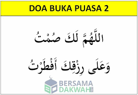 Jika meninggal tapi masih punya. Niat Puasa Ramadhan Doa Sahur Dan Doa Buka Puasa