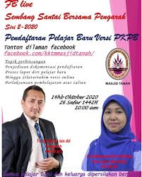 Kolej ini berada dalam lingkungan koridor ilmu di daerah alor gajah yang menempatkan beberapa buah institusi pengajian tinggi yang lain. Kolej Kemahiran Tinggi Mara Masjid Tanah Melaka Photos Facebook