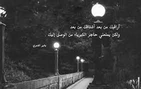 كبرياء رجل movie posters poster movies