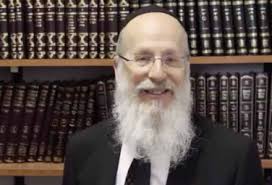 Remembering Rebbetzin Miriam Libby Weiss