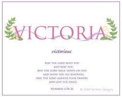 Victoria Name Art Canvas With Name Meaning And Scripture Etsy In 2021 Victoria Name Names With Meaning Name Art