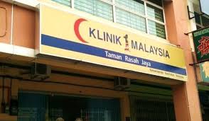 Situasi sebegini menyebabkan syarikat perlindungan kesihatan sering kali dipersalahkan, namun pada hakikatnya, mungkin pengguna sendiri yang terlepas pandang semua butiran yang termaktub dalam polisi perlindungan itu. Klinik 1 Malaysia Bro Framestone