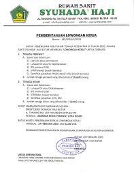 Lowongan kerja pt sapta warna cemerlang juni 2021. Lowongan Kerja