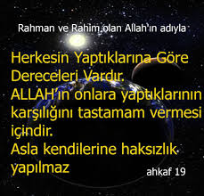 Jul 29, 2021 · muhyiddin i̇bni arabi sözleri allah azze ve celle, kulların salih amel i̇şleme arzusunun az olduğunu bildiği için ibadeti farz kılmış ve onları farziyet. Muhyiddin Ibni Arabi Home Facebook