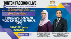 3 ° 33'39,98 ″ n 101 ° 32′20,02 ″ e / 3,5611056 ° n 101,5388944 ° e / 3,5611056; Institut Pendidikan Guru Kpm Rasmi Home Facebook