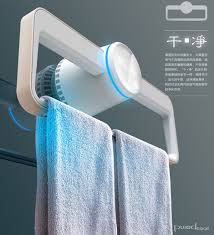 Bissell Crosswave Cordless Max Deluxe Not Charging So Smart Cool Stuff Cool Inventions Gadgets And Gizmos