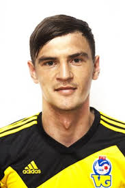 All information about sheriff (divizia nationala) current squad with market values transfers rumours player stats fixtures news. Sheriff Tiraspol 2006 2007