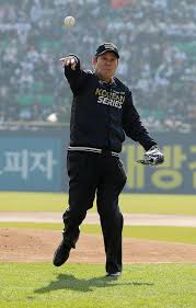 어우홍