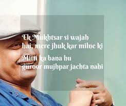 Get all the latest india news, ipo, bse, business news, commodity, sensex nifty, politics news with ease and comfort any time anywhere only on moneycontrol. Few Piyush Mishra Word Compositions That Explain The Life Factor