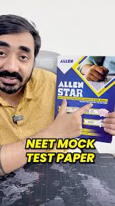 Allen Star ⭐️ Exclusive NEET Mock Test Paper 📑 Best for students