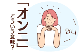 Domani - 小学館