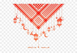 Discover (and save!) your own pins on pinterest. Jordan Eid Mubarak Suria Sabah Eid Al Fitr Holiday Ø¹ÙŠØ¯ Ù…Ø¨Ø§Ø±Ùƒ Card Clipart 646518 Pikpng