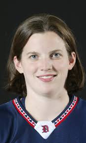 Beth Friday Bovay Inducted into WPIAL Hall of Fame