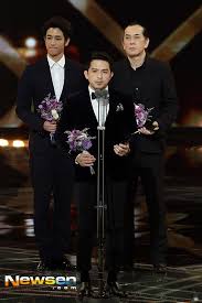 11th Seoul International Drama Awards 2016 Winners Hancinema The Korean Movie And Drama Database