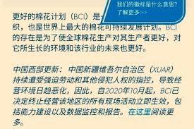 The site owner hides the web page description. Ujdhnzwu5dckim
