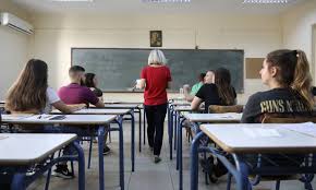 Αυτός είναι ο πρώτος των πρώτων με 19.650 μόρια (vid) 28 αυγ 2020 11:47. Panellhnies 2020 E3etaseis Me Ylh Martioy To Sxedio Toy Yp Paideias Onmed Gr