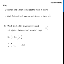 How does hsn code work? Ex 3 6 2 Ii 2 Women And 5 Men Can Together Finish An Embroidery