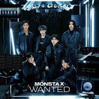 They're also a great choice because of their safety features and reliability. Monsta X Wanted Cd 2021