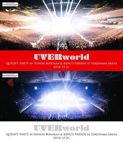 DOCUMENTARY OF 2018.12.21
